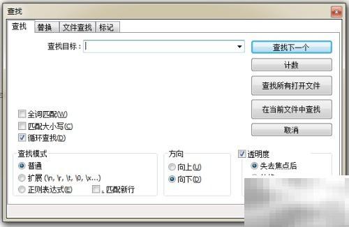 PHP报错:参数2应为资源类型解决方法