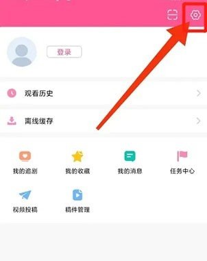 韩小圈账号注销方法详解