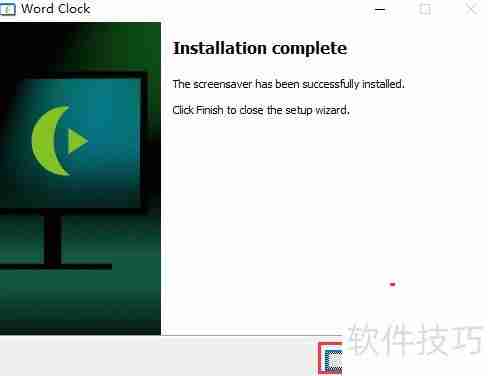 Win10安装Word Clock屏保教程