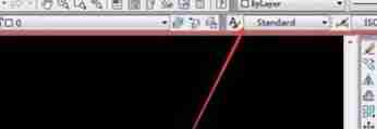 AutoCAD2019怎么将工具栏放左右两边
