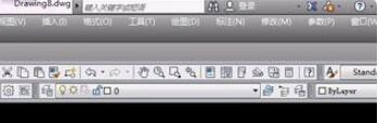 AutoCAD2019工具栏左右调整技巧