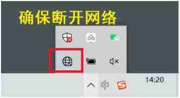 solidworks2016怎么安装