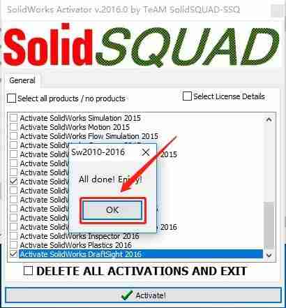 solidworks2016怎么安装