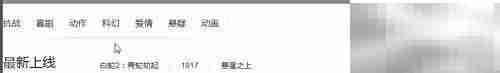 PP视频会员如何观看大片