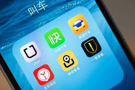 阳光车主换绑手机号方法详解