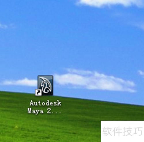 Maya2013快速创建球体教程