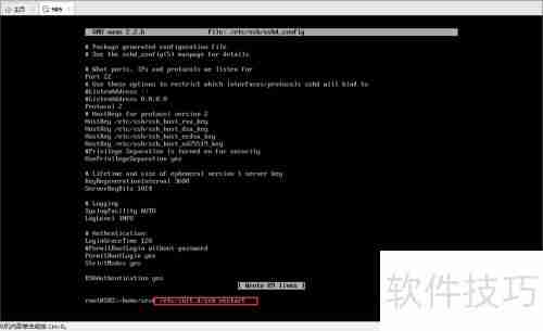 Ubuntu部署SRS 3.0