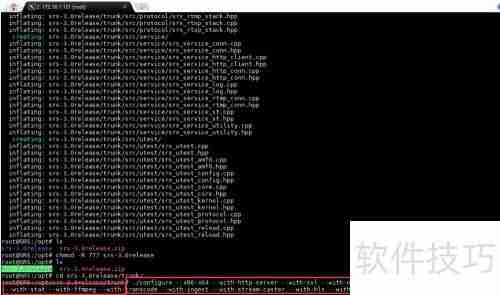 Ubuntu部署SRS 3.0