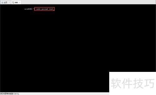 Ubuntu下部署SRS 3.0教程