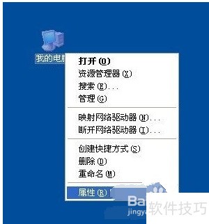 光驱不识别?排查与解决方法大全