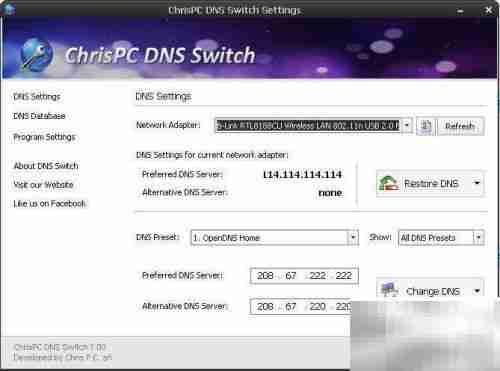 Switch账号区域更改方法