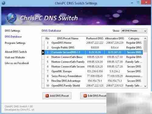 Switch账号区域更改方法
