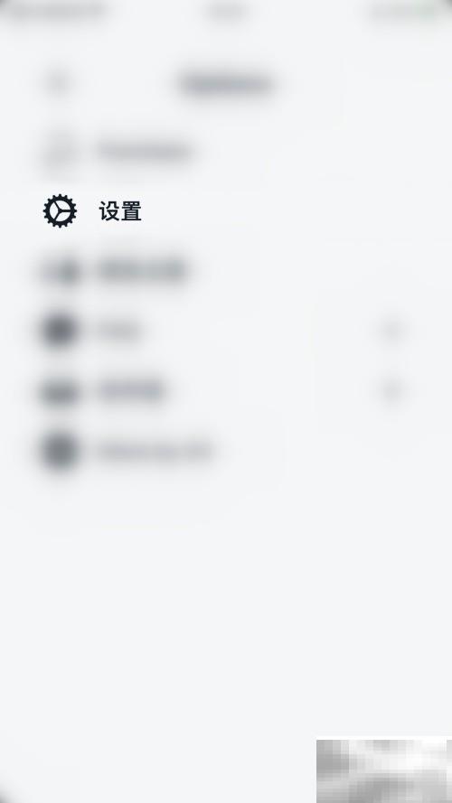 Vantage事件通知怎么开启？
