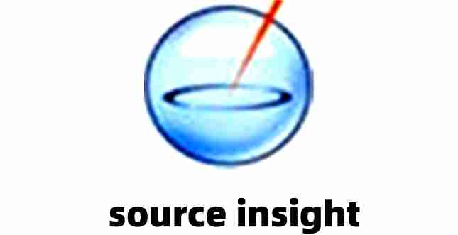 source insight如何加入项目?source insight加入项目的方法