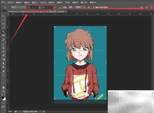 PS制作1寸照片教程