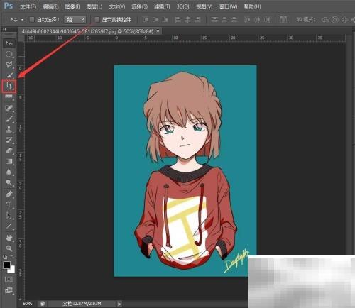 PS制作1寸照片详细教程
