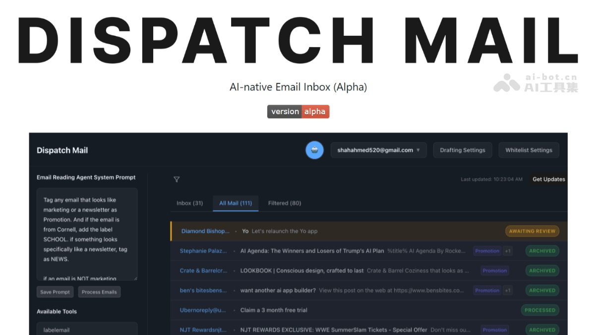 DispatchMail：开源AI邮件助手，自动化管理邮箱