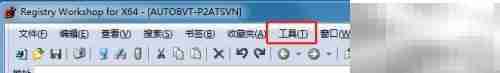 Registry显示最近使用文件方法
