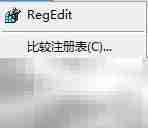 Registry显示最近使用文件方法