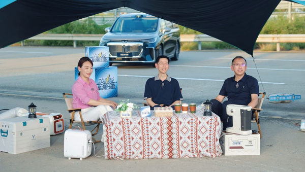 岚图发布岚海智混技术，梦想家8月29日登场