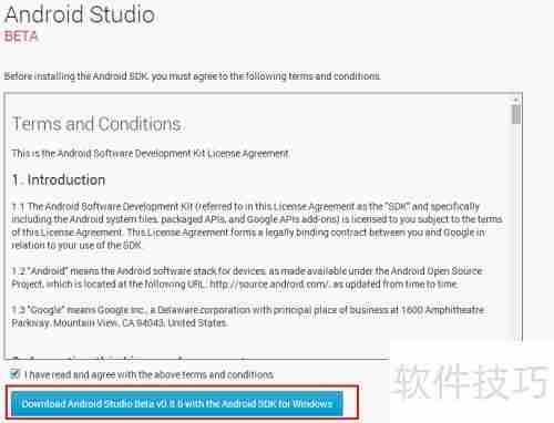 Android Studio下载指南