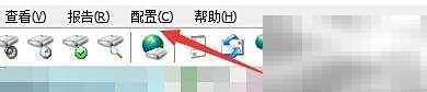 硬盘健康算法修改方法详解