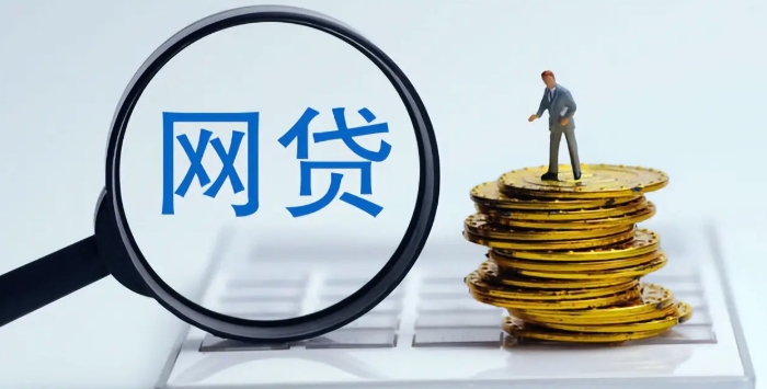 京东白条找不到还款入口 京东白条还款入口找不到怎么办
