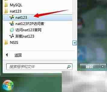 蛤蟆大快朵颐
