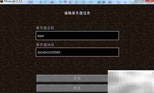 蛤蟆大快朵颐