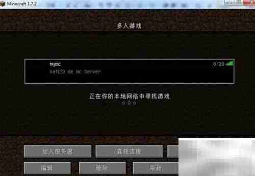 蛤蟆大快朵颐