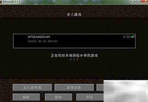 蛤蟆大快朵颐