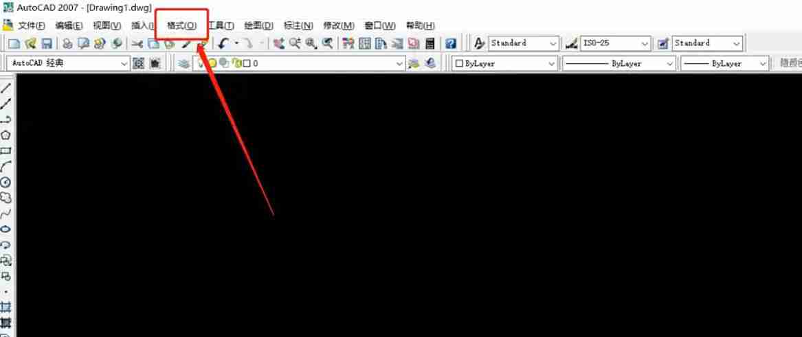 AutoCAD2007怎么修改标注样式-AutoCAD2007修改标注样式的方法