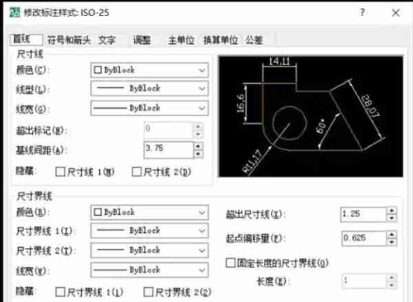 AutoCAD2007怎么修改标注样式-AutoCAD2007修改标注样式的方法