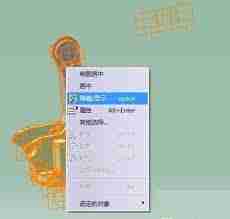 Catia如何快速显示所有隐藏零件
