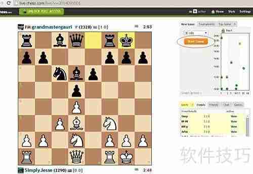 注册登录国际象棋网站指南