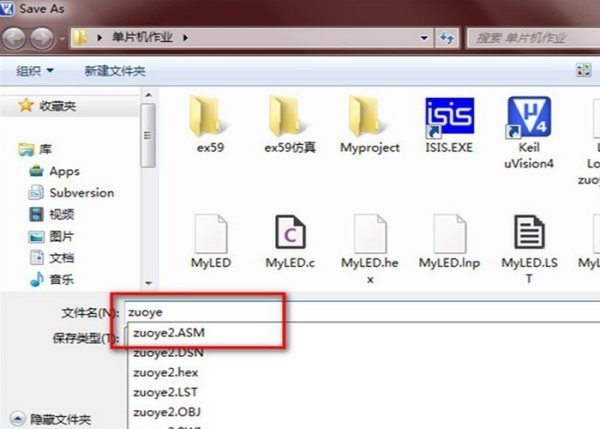 keil c51怎么编写c语言？keil c51编写c语言的操作步骤