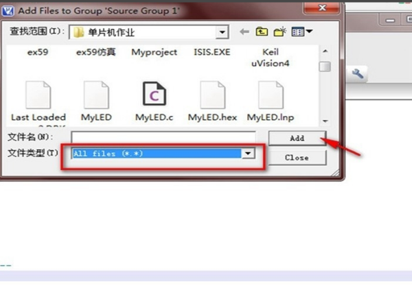 keil c51怎么编写c语言？keil c51编写c语言的操作步骤