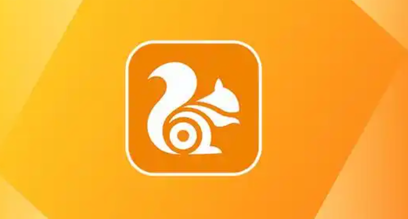 UC网盘动漫资源获取方法及观看链接