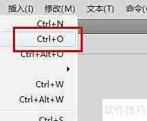Flash CS5打开文件方法