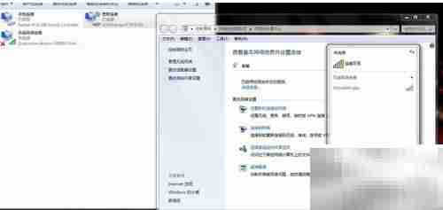 宽带连接错误797解决方法