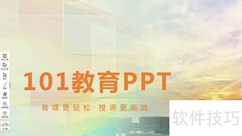 计时器工具使用教程,新手必看指南