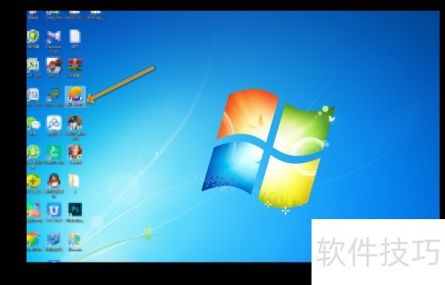 电脑抖音安装方法及步骤详解