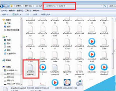 solidworks工程图转PDF时出现字体乱码的解决方法