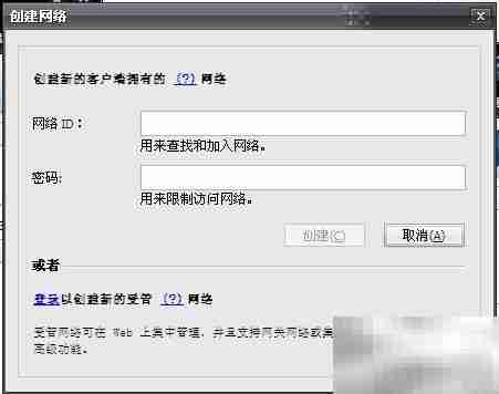 蛤蟆吃使用方法详解