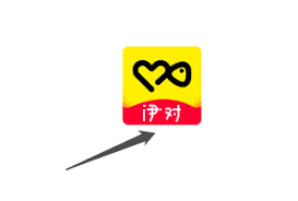 伊对遇见怎么开启