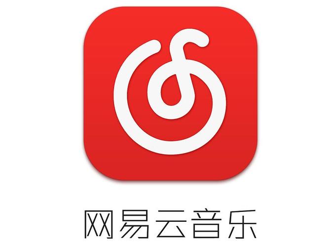 网易云音乐剪辑教程:如何剪辑音乐片段