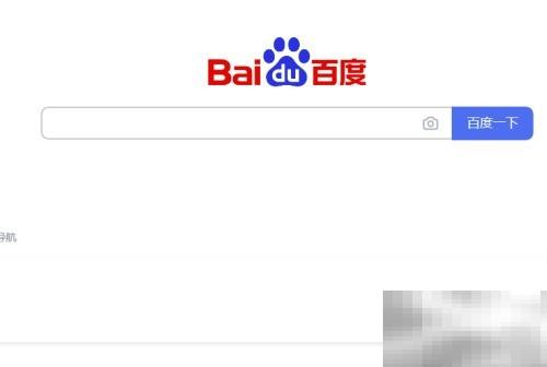 QQ浏览器闪退原因及解决方法