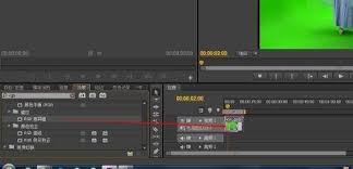 PremiereProCS6抠像技巧全解析