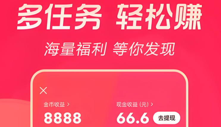 头像系统维护何时结束 功能恢复时间查询方法