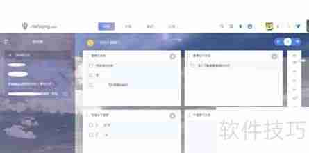 工作日志写作指南